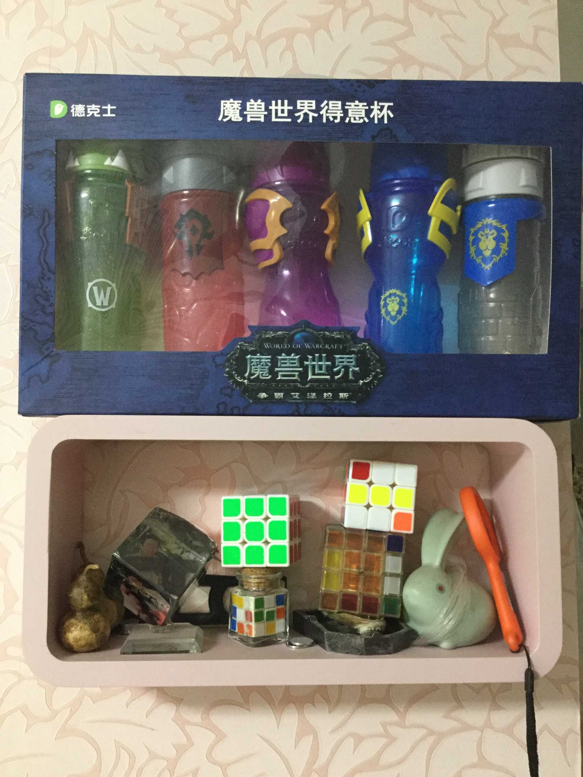 上个月德克士会员日带着孩子去吃汉堡,发现有魔兽世界的杯子,一点