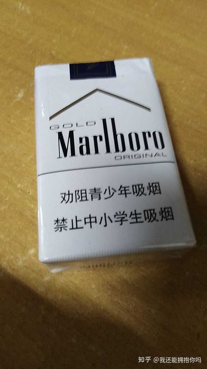 万宝路 众多摇滚明星喜欢的香烟(这是白万,其实在摇滚乐中出现最多