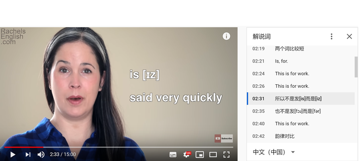 怎样下载youtube 的字幕 知乎