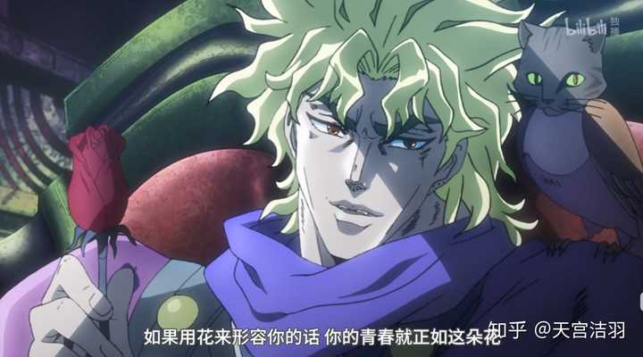 我现在看完jojo第一部之后 觉得dio是个人渣 应该被乱刀砍死 为啥有好多人喜欢dio 知乎 我现在看完jojo第一部之后 觉得dio是个人渣 应该被乱刀砍死 为啥有好多人喜欢dio 知乎