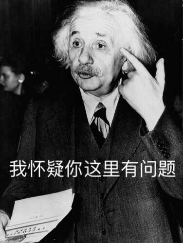 对鹿晗黑转粉是什么体验?