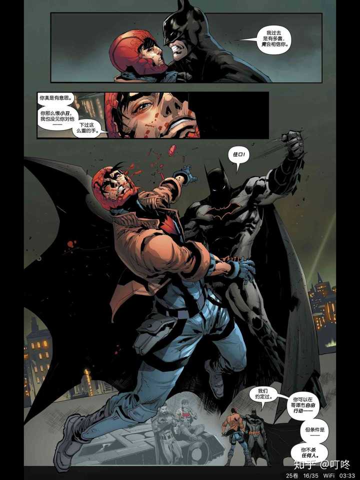 看了一圈下来,发现居然没有人提红双喜啊 红头罩与法外者v2里二桶盛怒