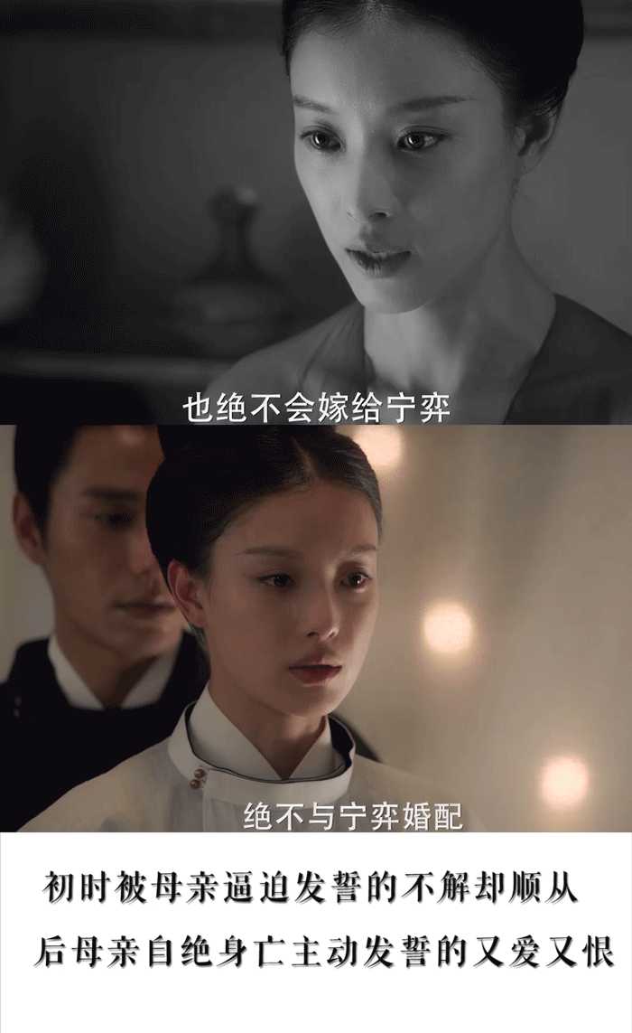 如何评价 天盛长歌 的结局 知乎