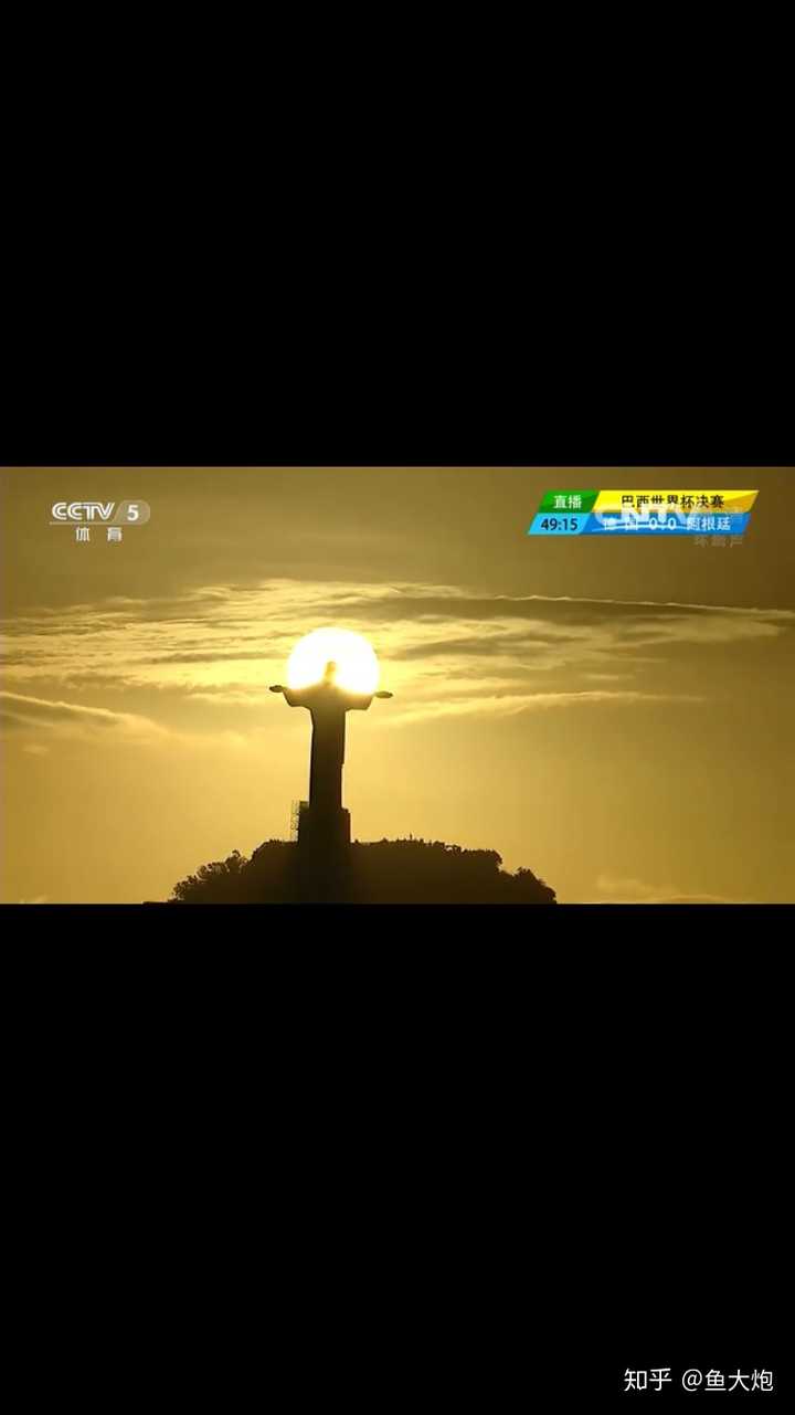 当然是一四年世界杯决赛 里约的耶稣救世像