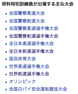 中国传武能否像日本古剑术发展成现代日本剑道那样发展成现代武术吗 知乎