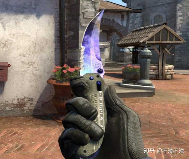 csgo萌新1200左右想入手一把刀,现在有什么推荐嘛?