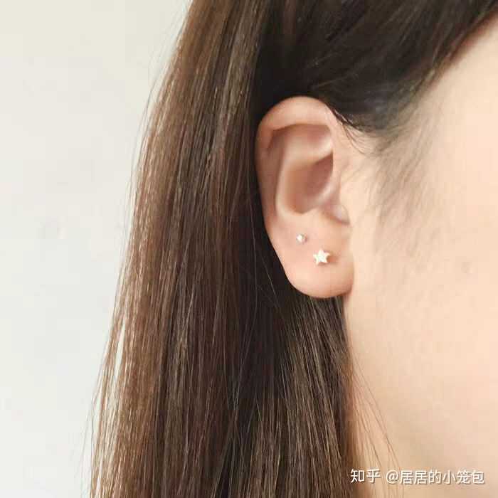 女生一个耳朵打2个耳洞会给人带来什么感觉?