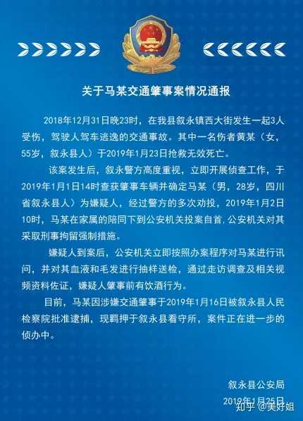 检察官 警察 律师哪个好 知乎 检察官 警察 律师哪个好 知乎