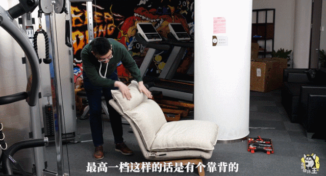 Muji 米家 网易严选的懒人沙发实际体验有何差异 知乎