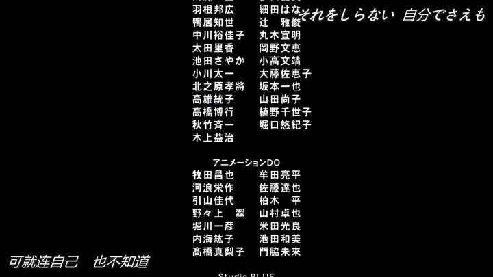 对18年秋季新番动画 弦音 风舞高中弓道部 有什么期待 Anier 的回答 知乎