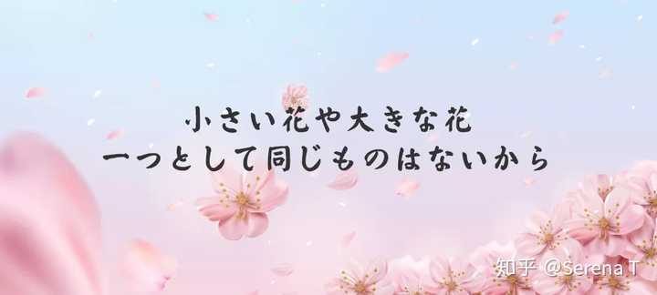 有哪些值得推荐的日文字体和日文字体系列 知乎