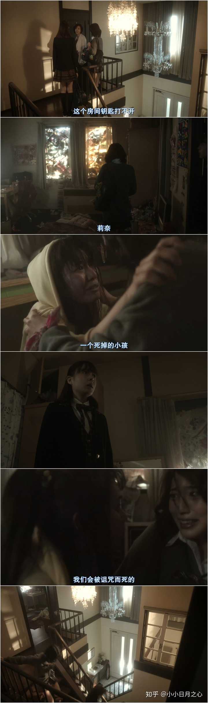 在电影 咒怨 完结篇中 导演是打算这系列影片就此结束吗 那为什么又说轮回一直存在 知乎 在电影 咒怨 完结篇中 导演是打算这系列影片就此结束吗 那为什么又说轮回一直存在 知乎