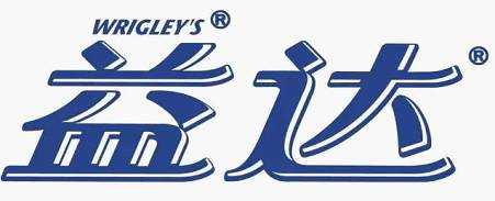 分开注册的商标组合使用时能不能打圈r