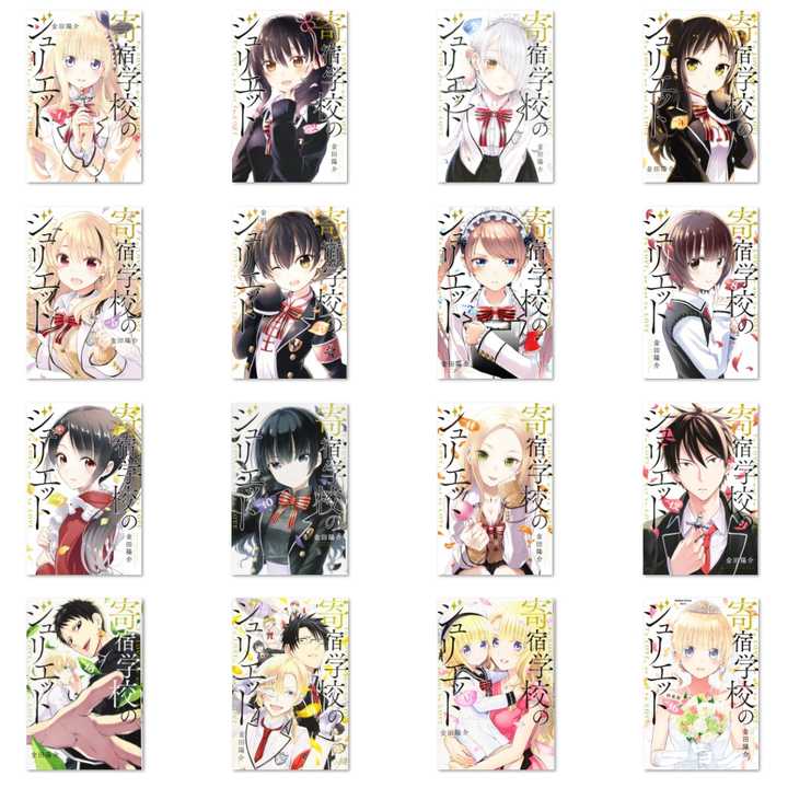 有哪些好看的漫画封面 知乎