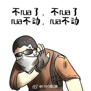 一句话评论 cs:go,大家怎么说?