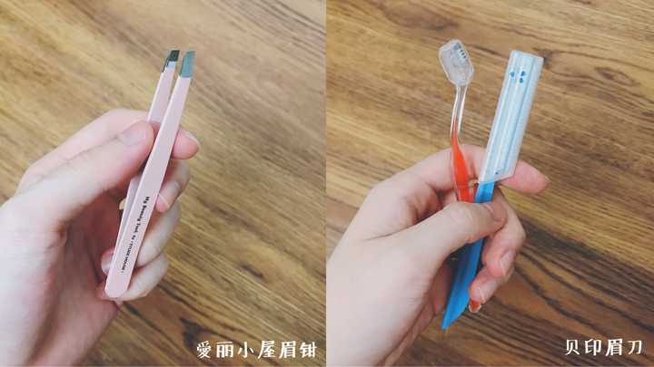 女生夏天穿无袖的衣服腋毛该如何处理 知乎 女生夏天穿无袖的衣服腋毛该如何处理 知乎