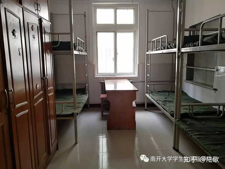 南开大学的宿舍条件如何?校区内有哪些生活设施?