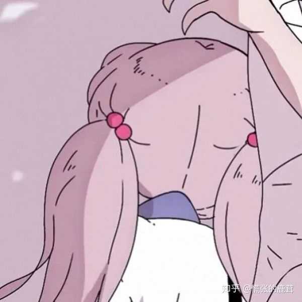 求废柴狐阿桔苏莎和奥菲的情头