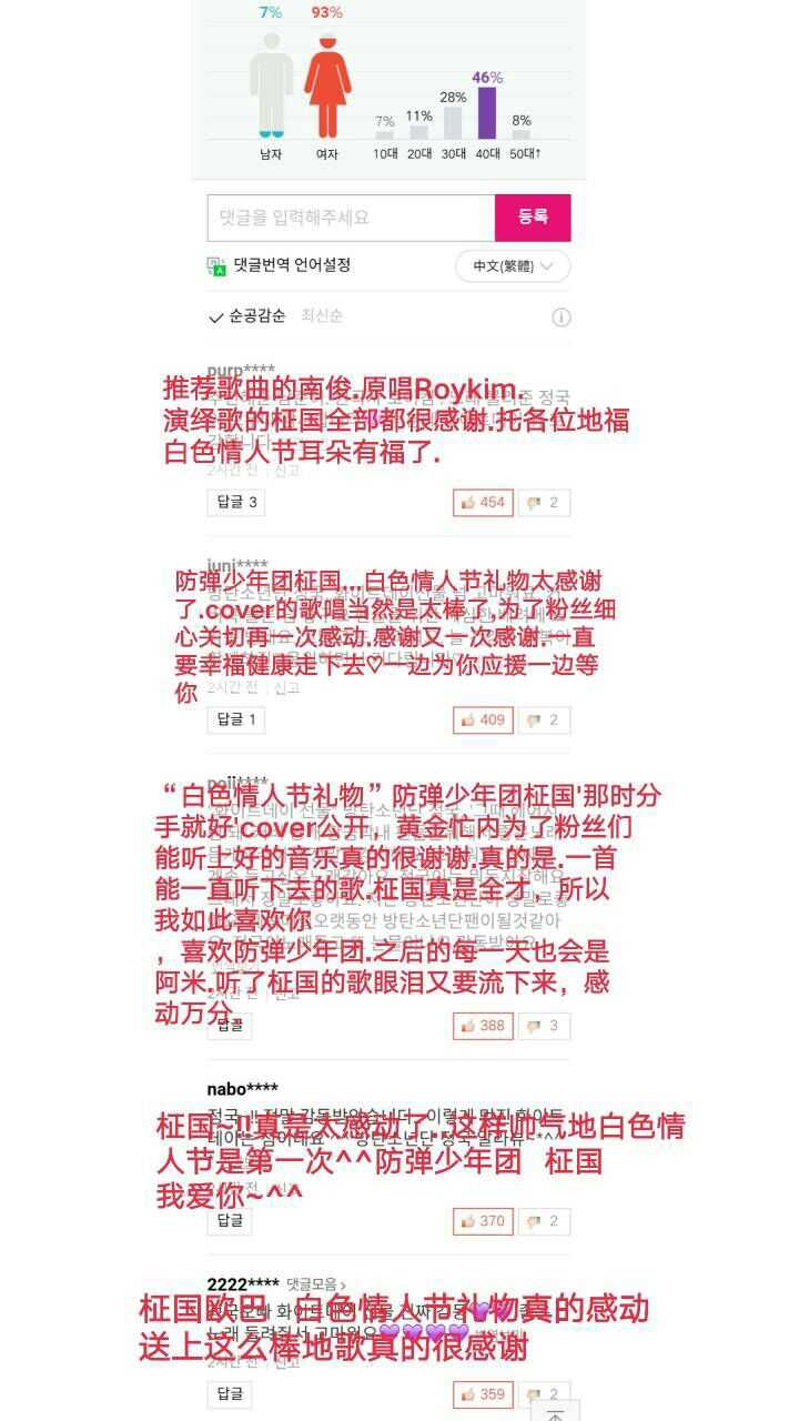 什么论豆成语_成语故事图片(3)
