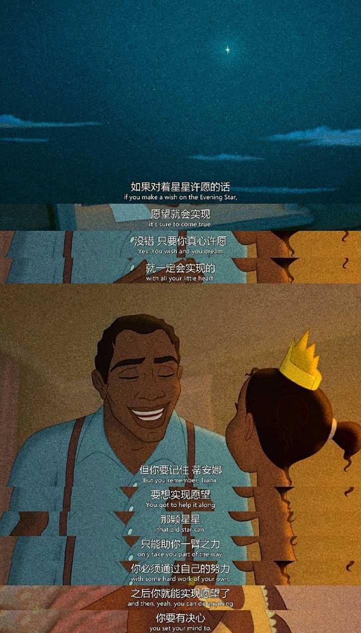 有哪些一句话电影台词背景做朋友圈背景图?