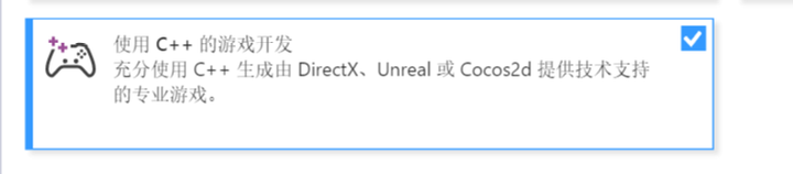 Vs17 怎么打开directx呀 知乎