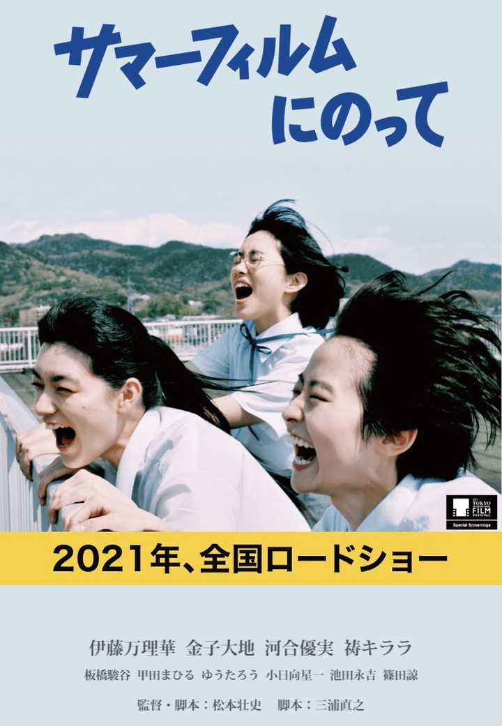 乃木坂46毕业成员现在怎么样了 知乎 乃木坂46毕业成员现在怎么样了 知乎