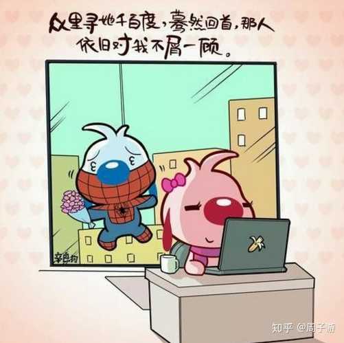 人生有没有那种一本正经的句子,加上最后一句反转贼搞笑的那种?