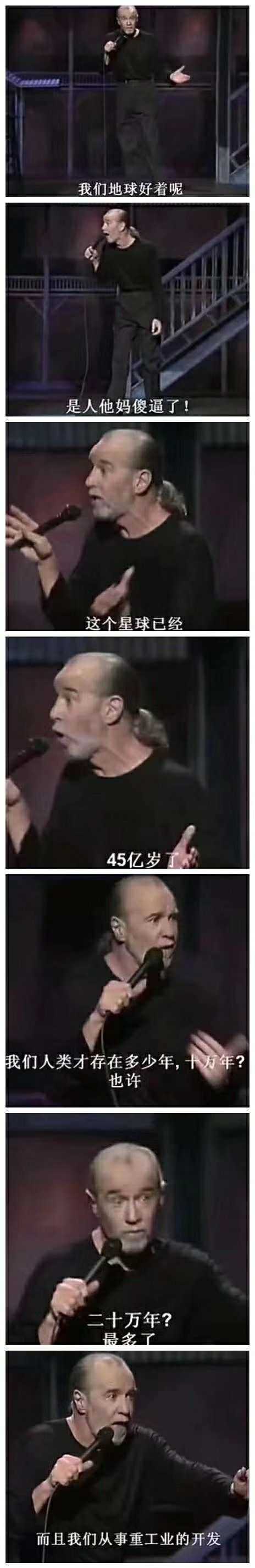 人类活动对环境的影响到底有多大 知乎