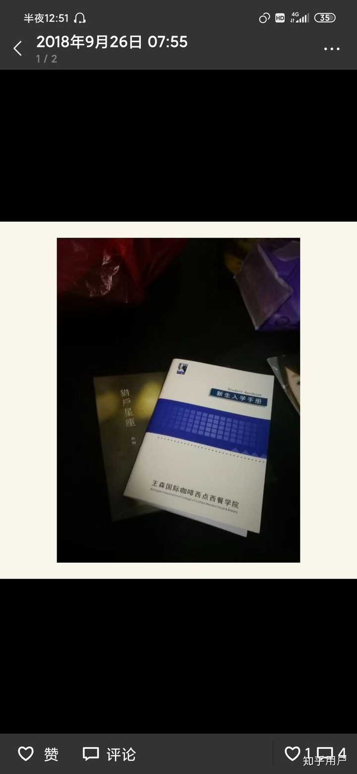 吉林高考分数线预测_吉林省高考分数预测_吉林分数高考预测线是多少