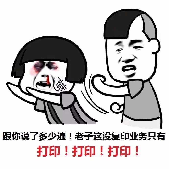 印度和中国能打起来吗?为什么?