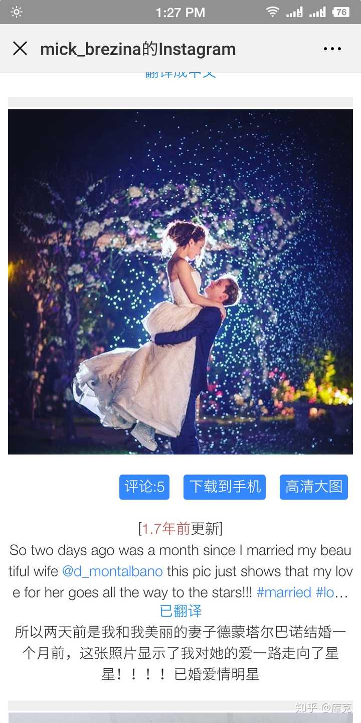 有哪些不出名但你很喜欢的花滑选手 知乎 有哪些不出名但你很喜欢的花滑选手 知乎