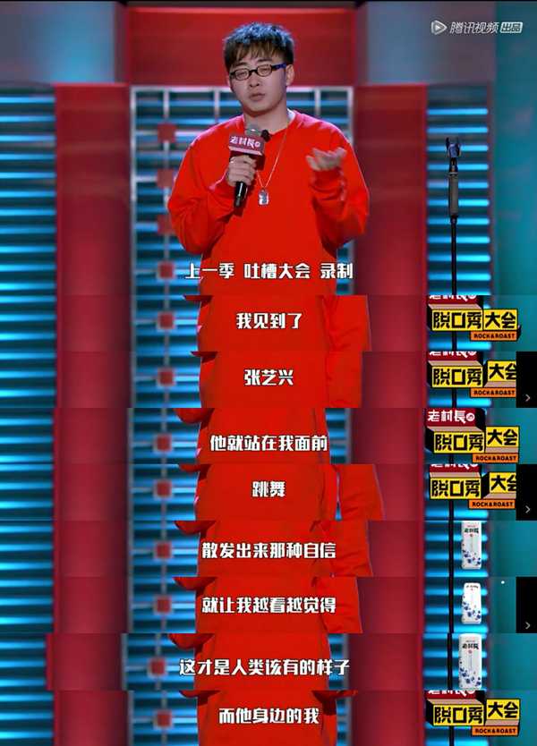 中国哪位明星舞蹈水平好？
