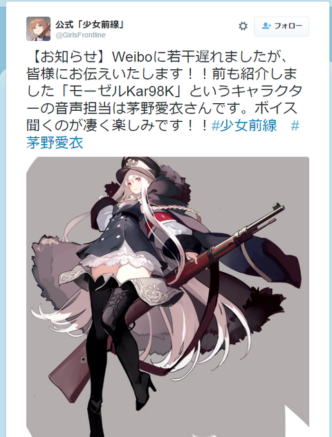 有哪些著名的国外抄袭国内的案例 白羽天音的回答 知乎