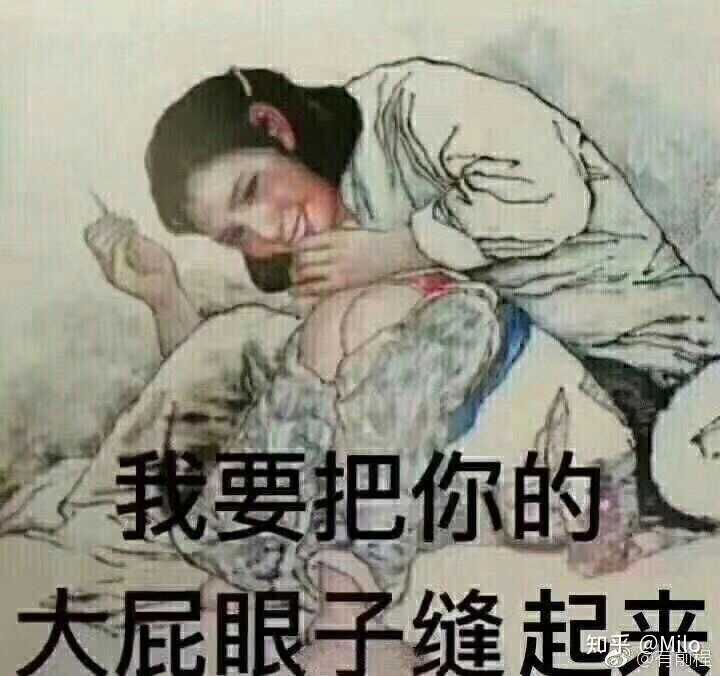 不叫死缠烂打了 什么占卜塔罗算命手相都是骗钱的 复合还得靠自己努力