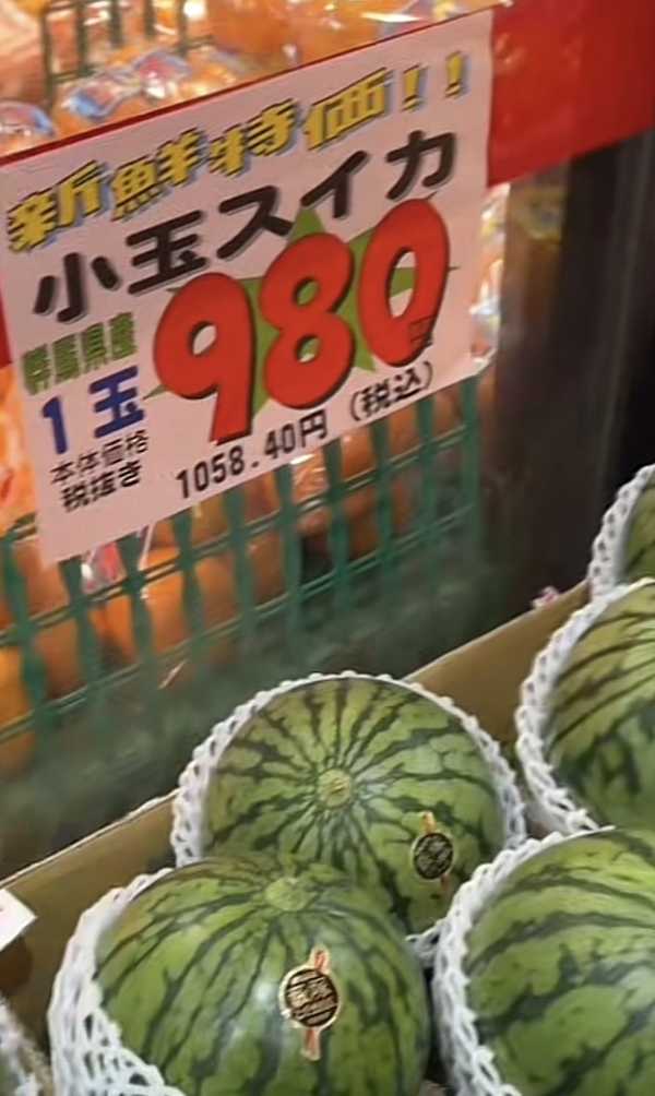 中国年产西瓜占全球 60%，为何我们能实现「西瓜自由」？