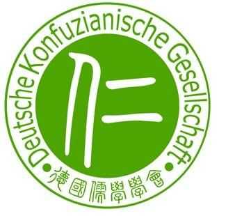 基督教的标志是十字架,伊斯兰教的标志是新月,什么标志可以代表儒家