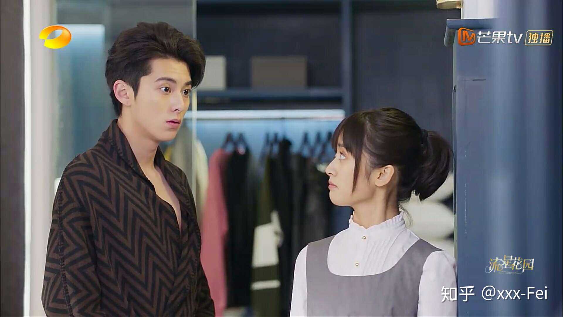 长高高 考上自己喜欢的学校 有王鹤棣 - 知乎