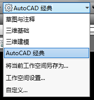 【CAD技巧】CAD 有哪些好用的技巧让你感觉相见恨晚？_云墨科技网