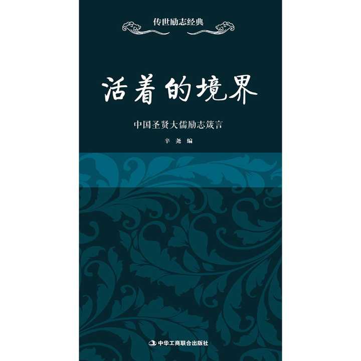 v2-c99dfaf27308da28c4d750727b80191a_720w.jpg?source=54b3c3a5
