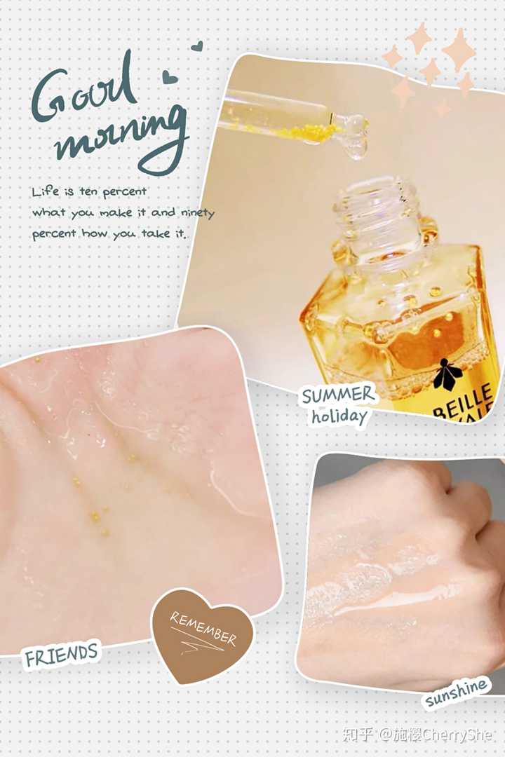 有哪些适合30岁左右的人的高性价比护肤品 知乎