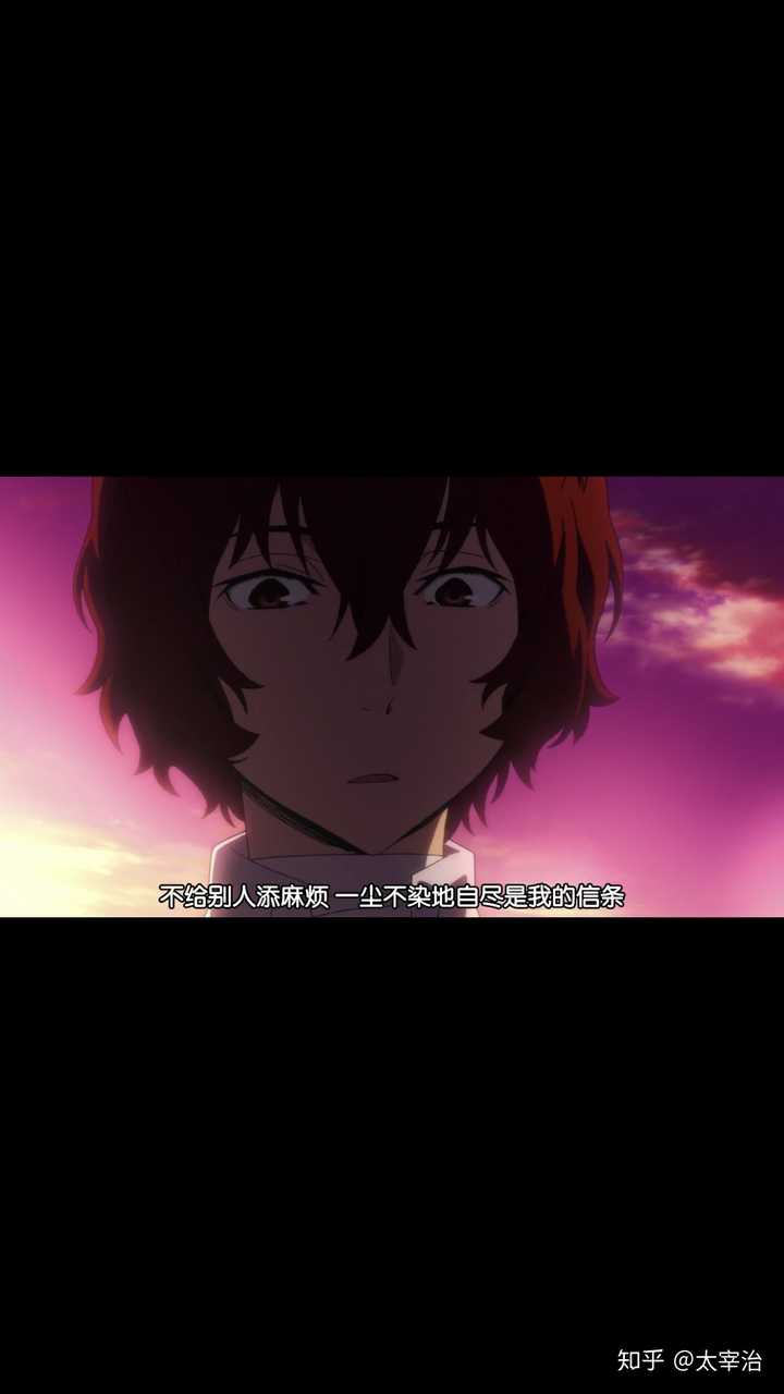 文豪野犬太宰治语录 文豪野犬中原中也语录 文豪野犬语录截图