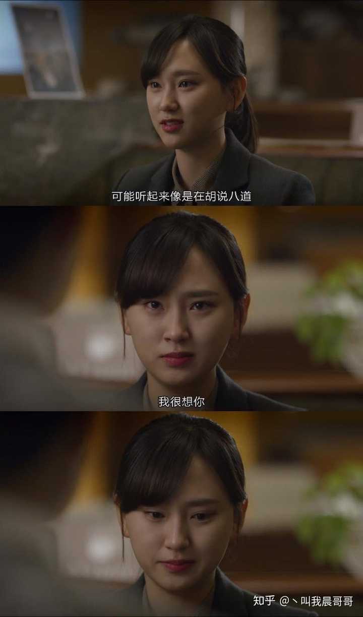 你为啥喜欢《请回答1988》?