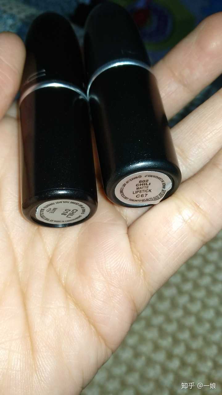 怎样鉴别mac口红真假?