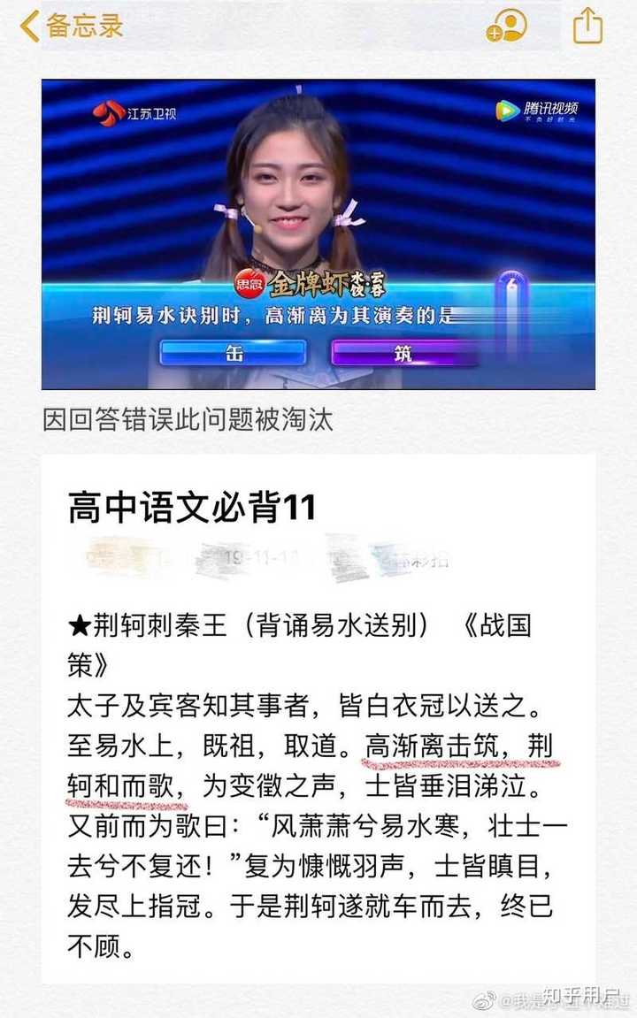 如何评价《最强大脑之燃烧吧大脑》第三季(最强大脑 第七季)选手刘丹?