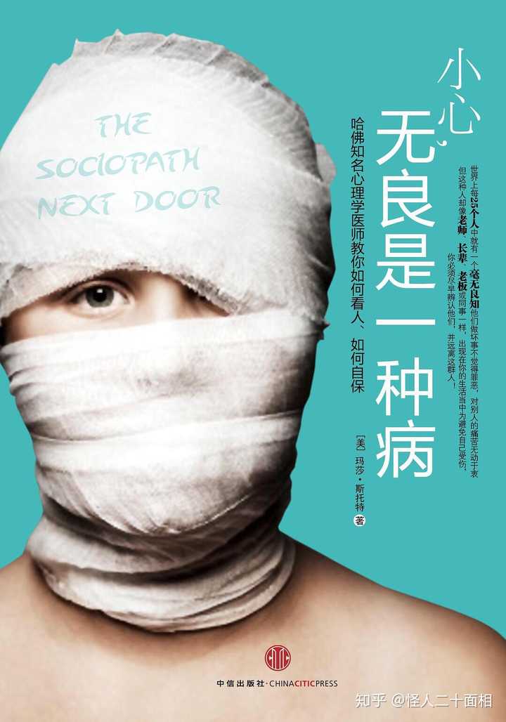 江歌案件已经过去两年多了 作为江歌的 闺蜜 刘鑫 在清明节这天对江歌妈妈的行为 大家如何看待 知乎 江歌案件已经过去两年多了 作为江歌的 闺蜜 刘鑫 在清明节这天对江歌妈妈的行为 大家如何看待 知乎