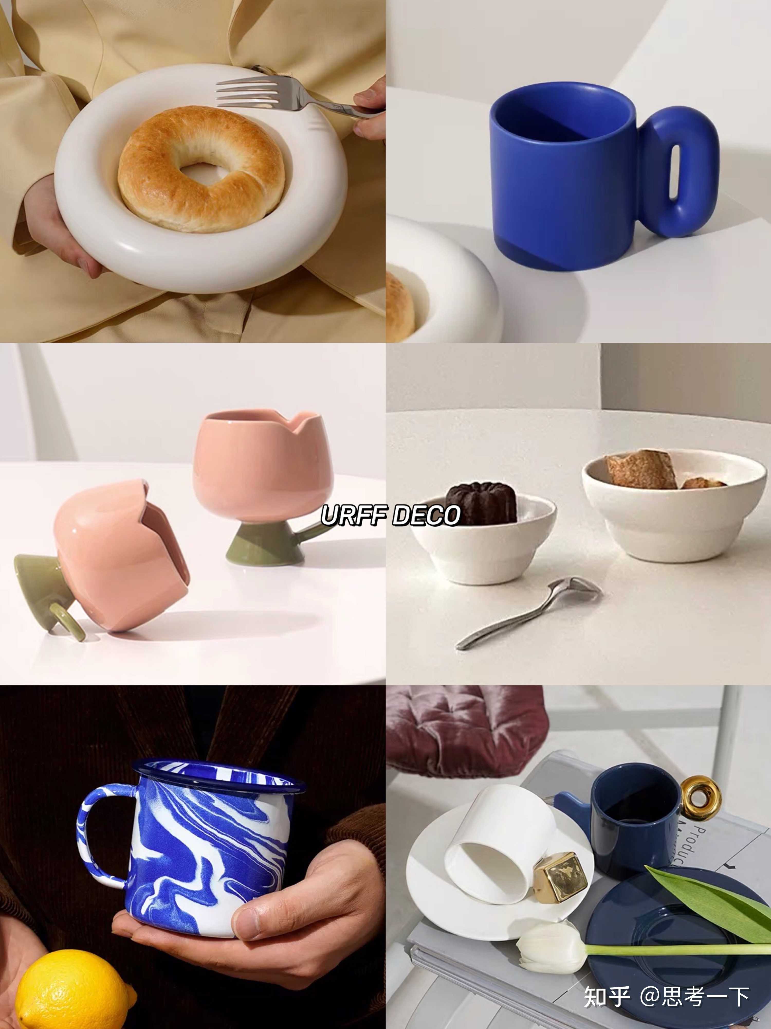 治愈系北欧风餐具小众设计餐桌仪式感