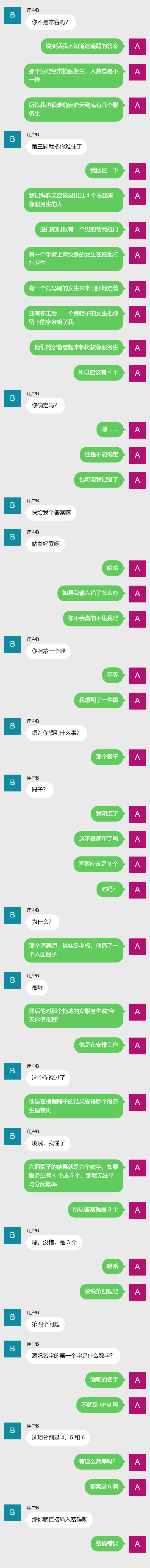 有哪些推理小说值得推荐 知乎 有哪些推理小说值得推荐 知乎