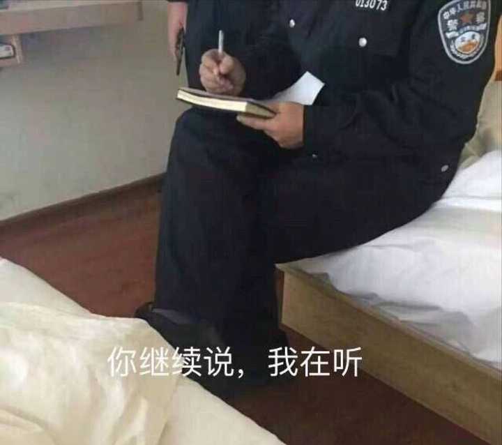 有没有让人笑到头掉的沙雕文案?