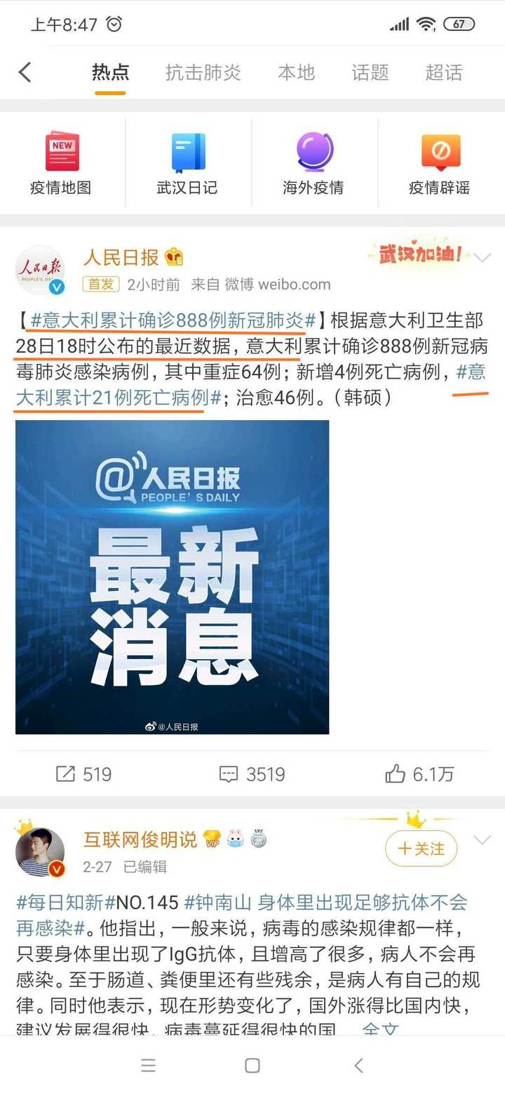 你知道哪些神预言 知乎 你知道哪些神预言 知乎