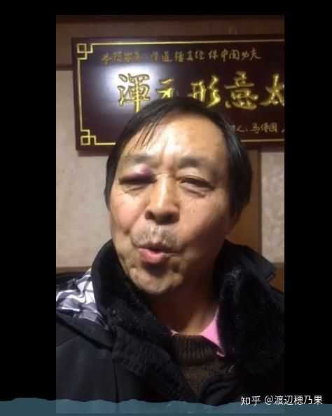 年轻人不讲武德是什么意思为什么突然火了